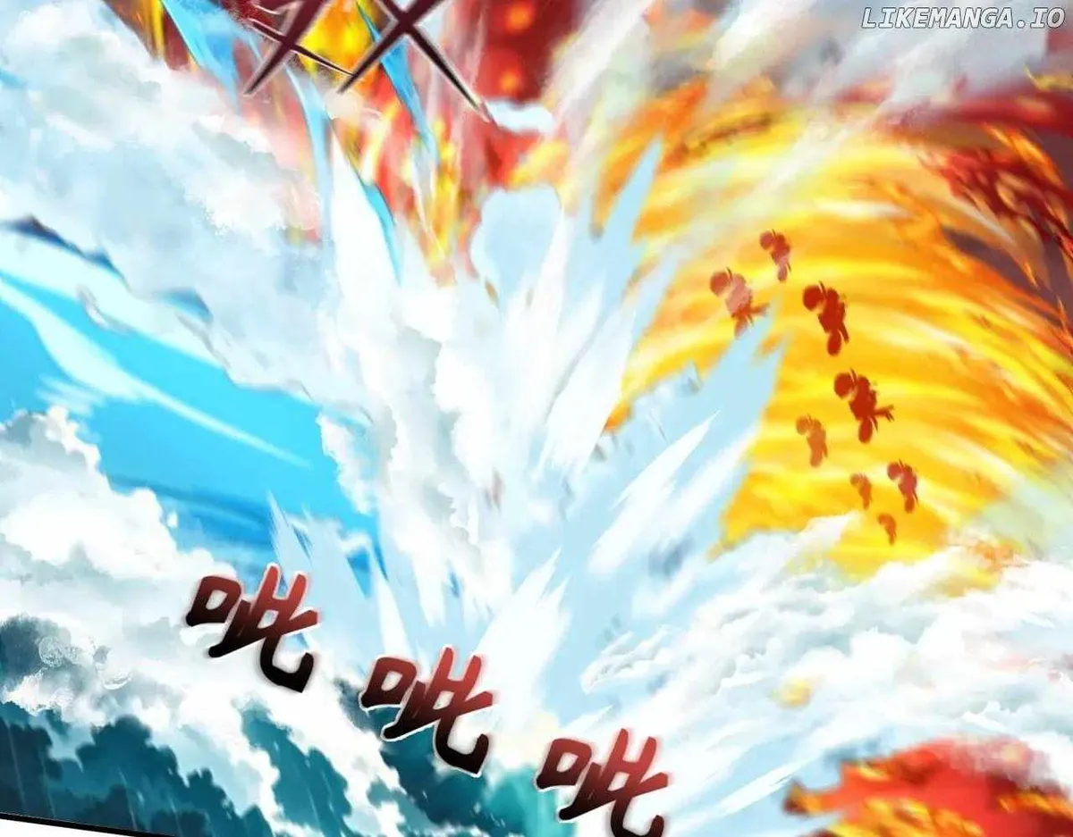 Age of Terror Chapter 395 Online - página 24