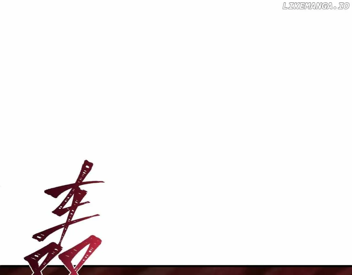 Age of Terror Chapter 395 Online - página 164