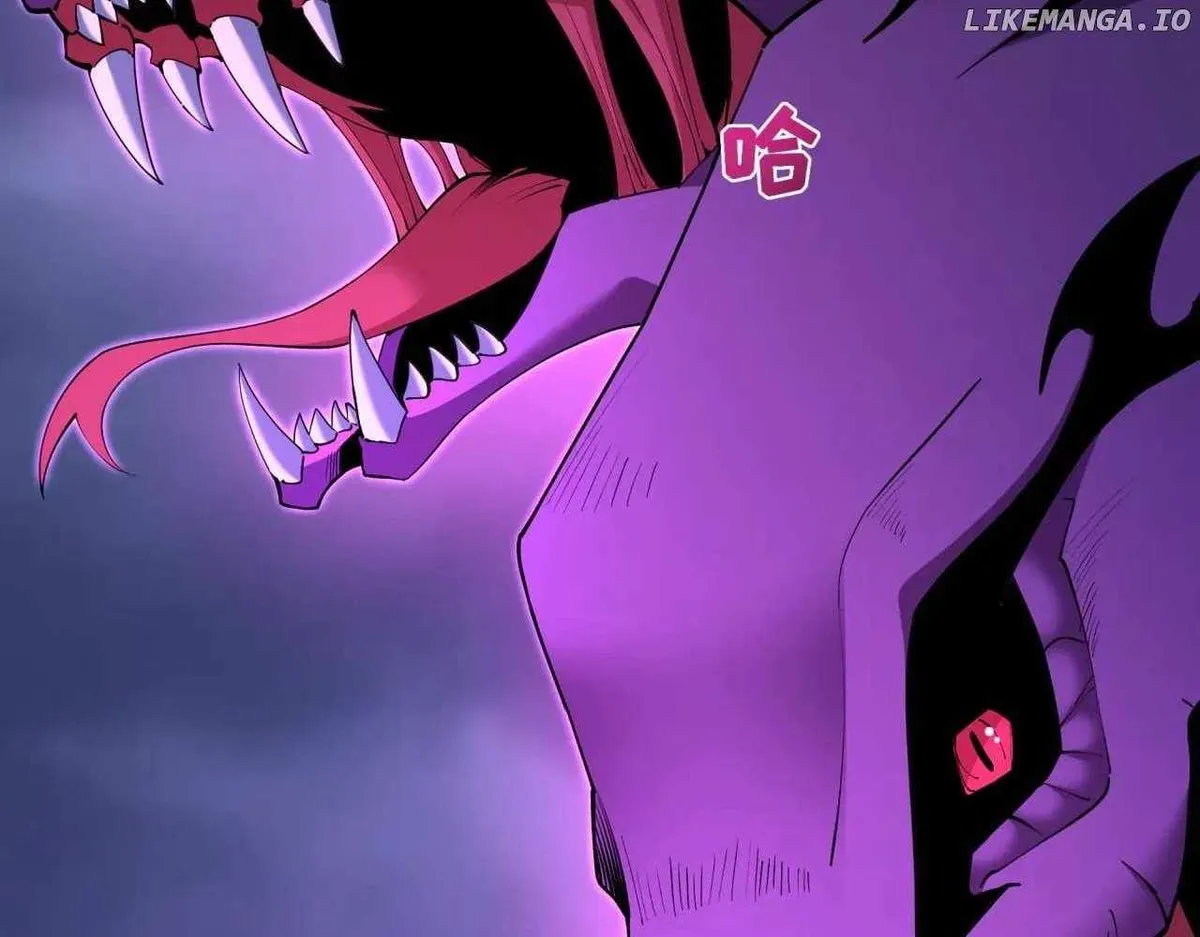 Age of Terror Chapter 398 Online - página 115