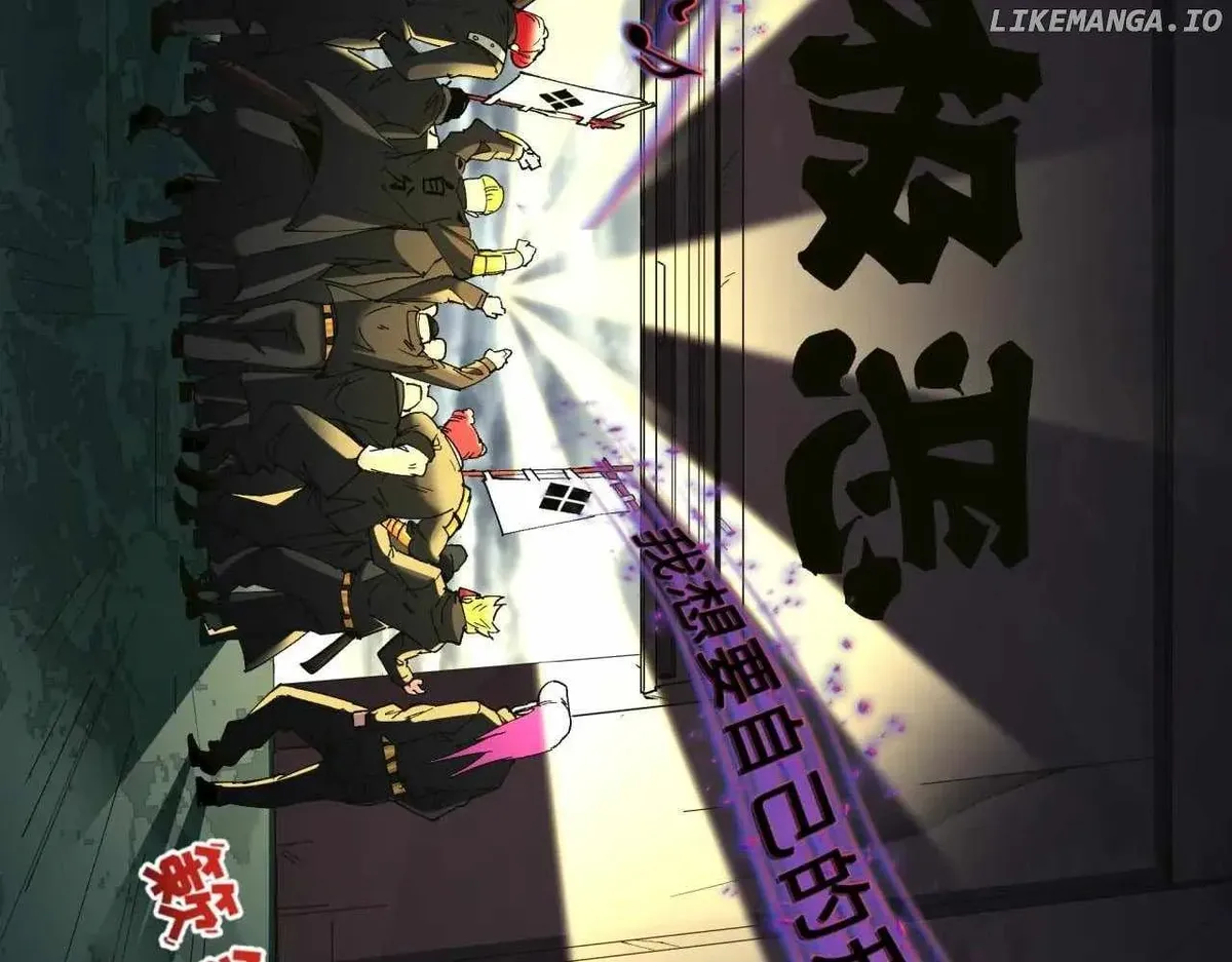 Age of Terror Chapter 403 Online - página 43