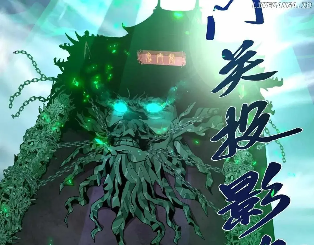 Age of Terror Chapter 408 Online - página 4