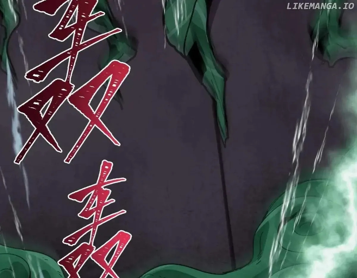 Age of Terror Chapter 408 Online - página 103