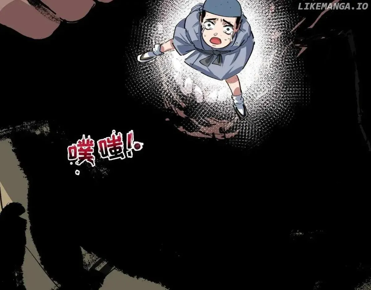 Age of Terror Chapter 409 Online - página 156