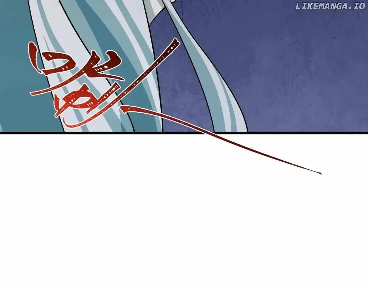 Age of Terror Chapter 413 Online - página 41