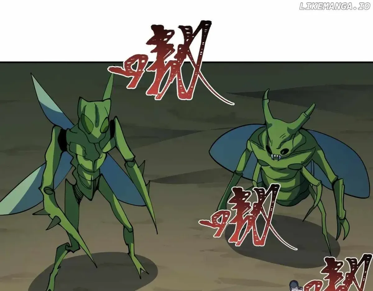 Age of Terror Chapter 418 Online - página 33