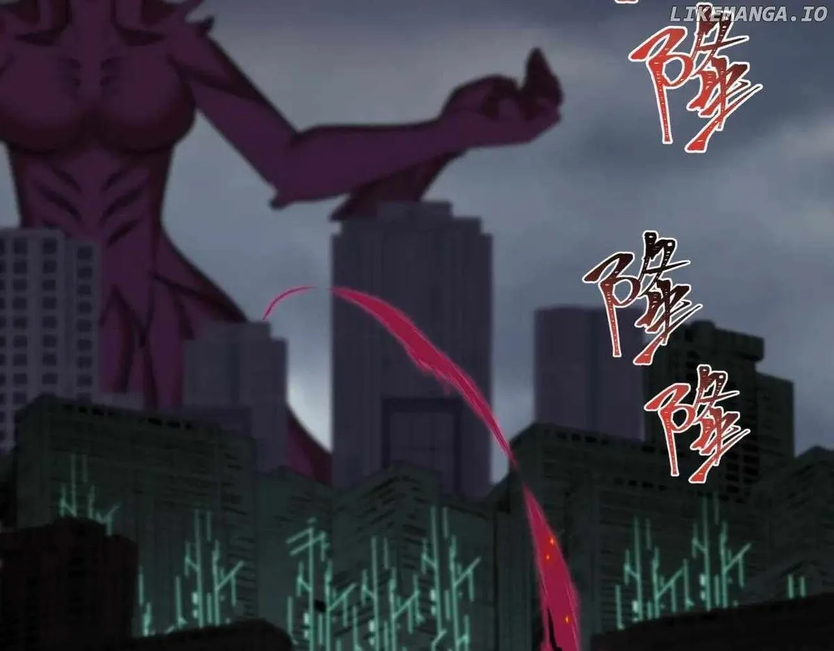 Age of Terror Chapter 431 Online - página 26