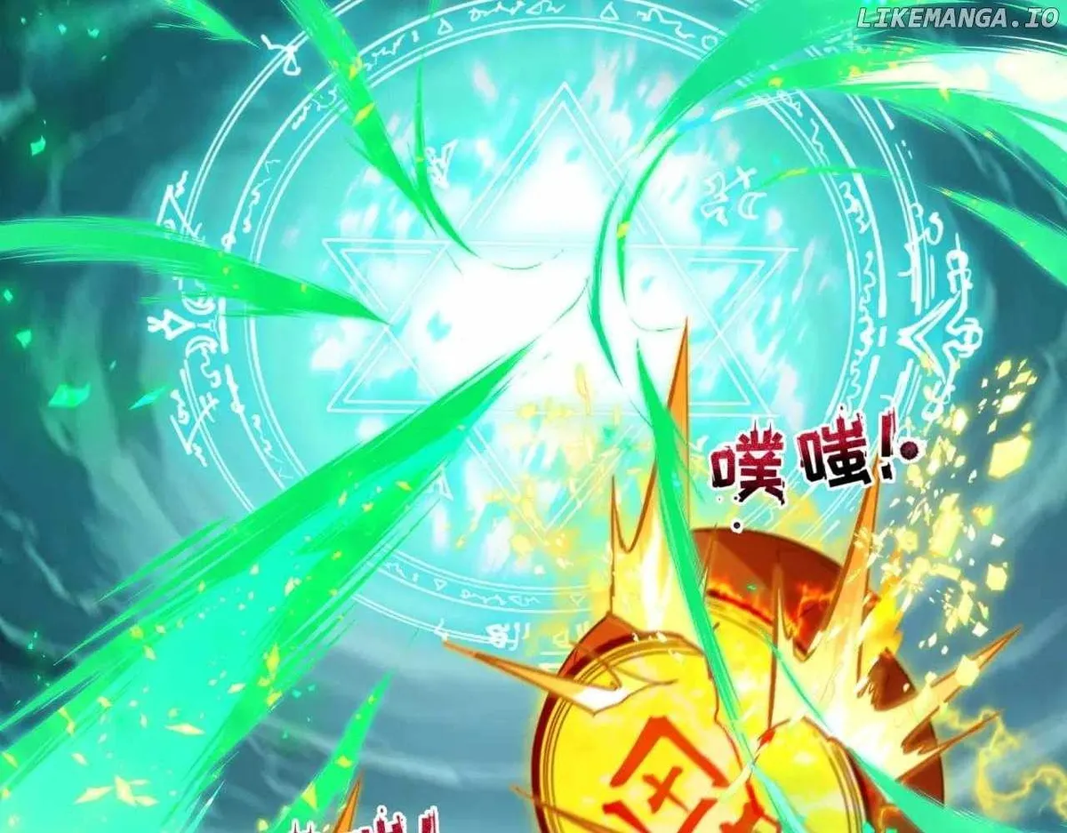 Age of Terror Chapter 436 Online - página 79
