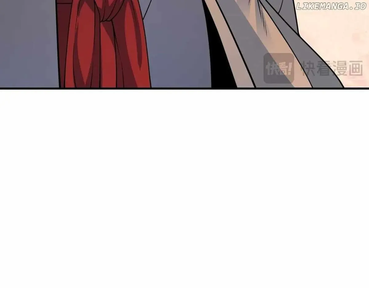 Age of Terror Chapter 437 Online - página 112