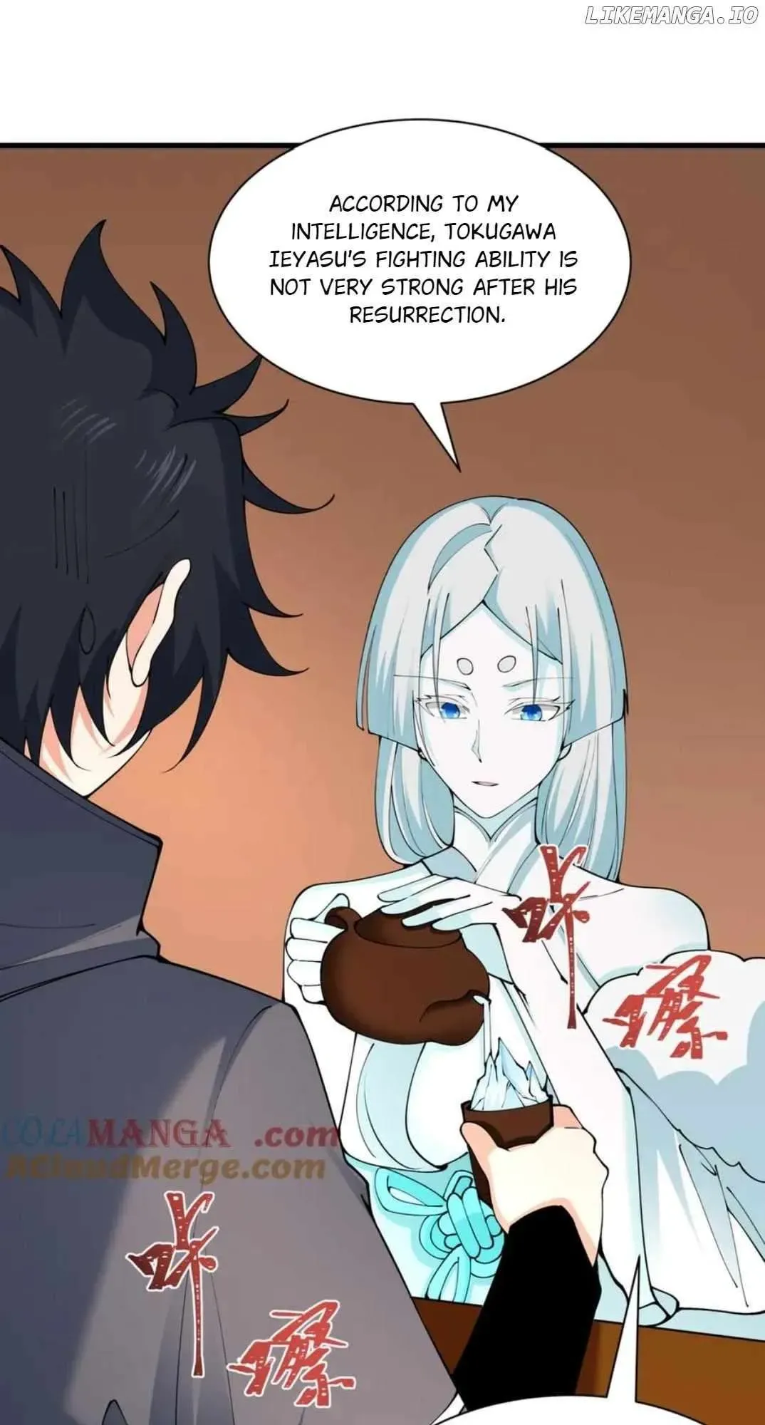 Age of Terror Chapter 455 Online - página 40