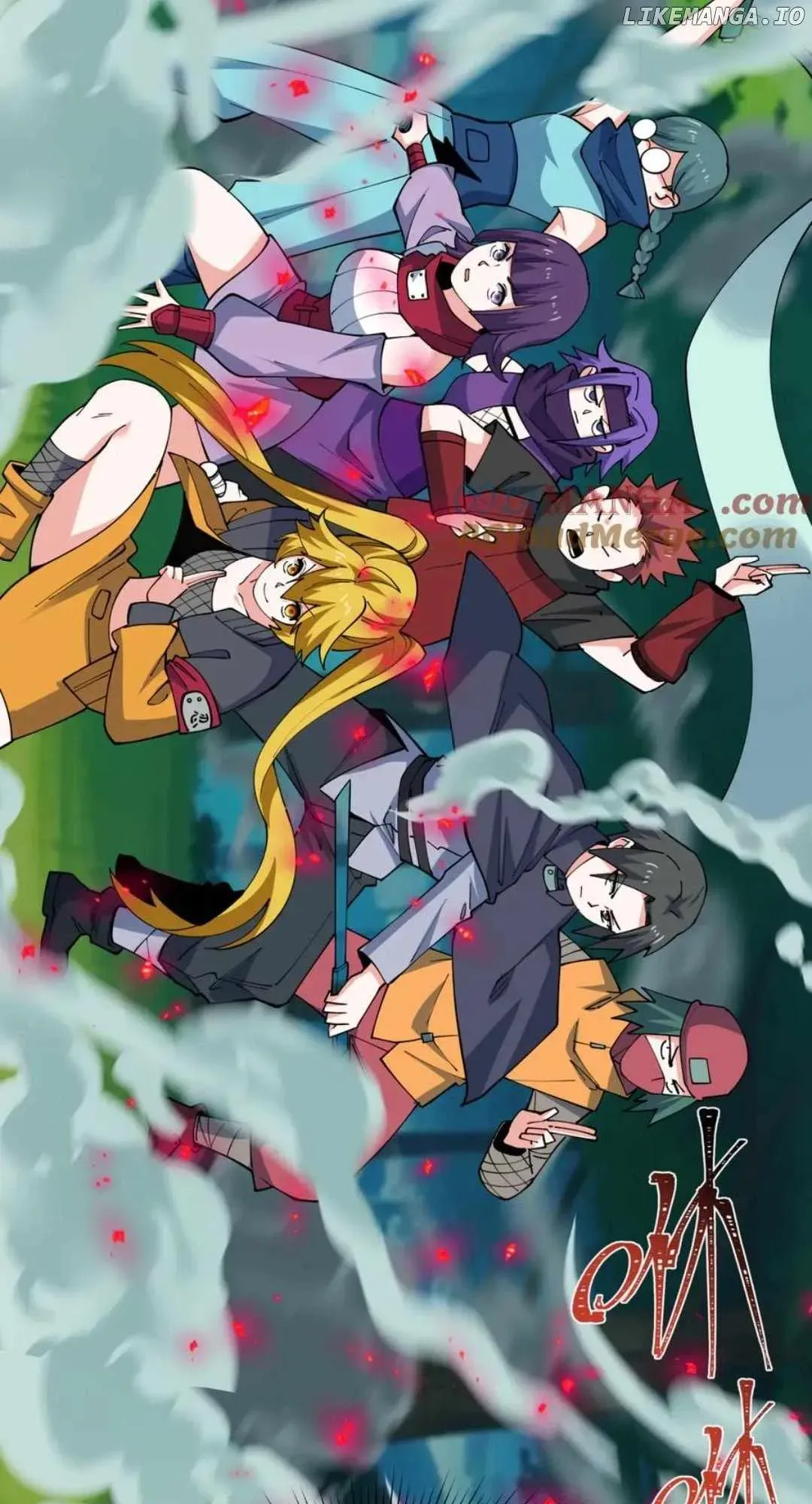 Age of Terror Chapter 456 Online - página 16