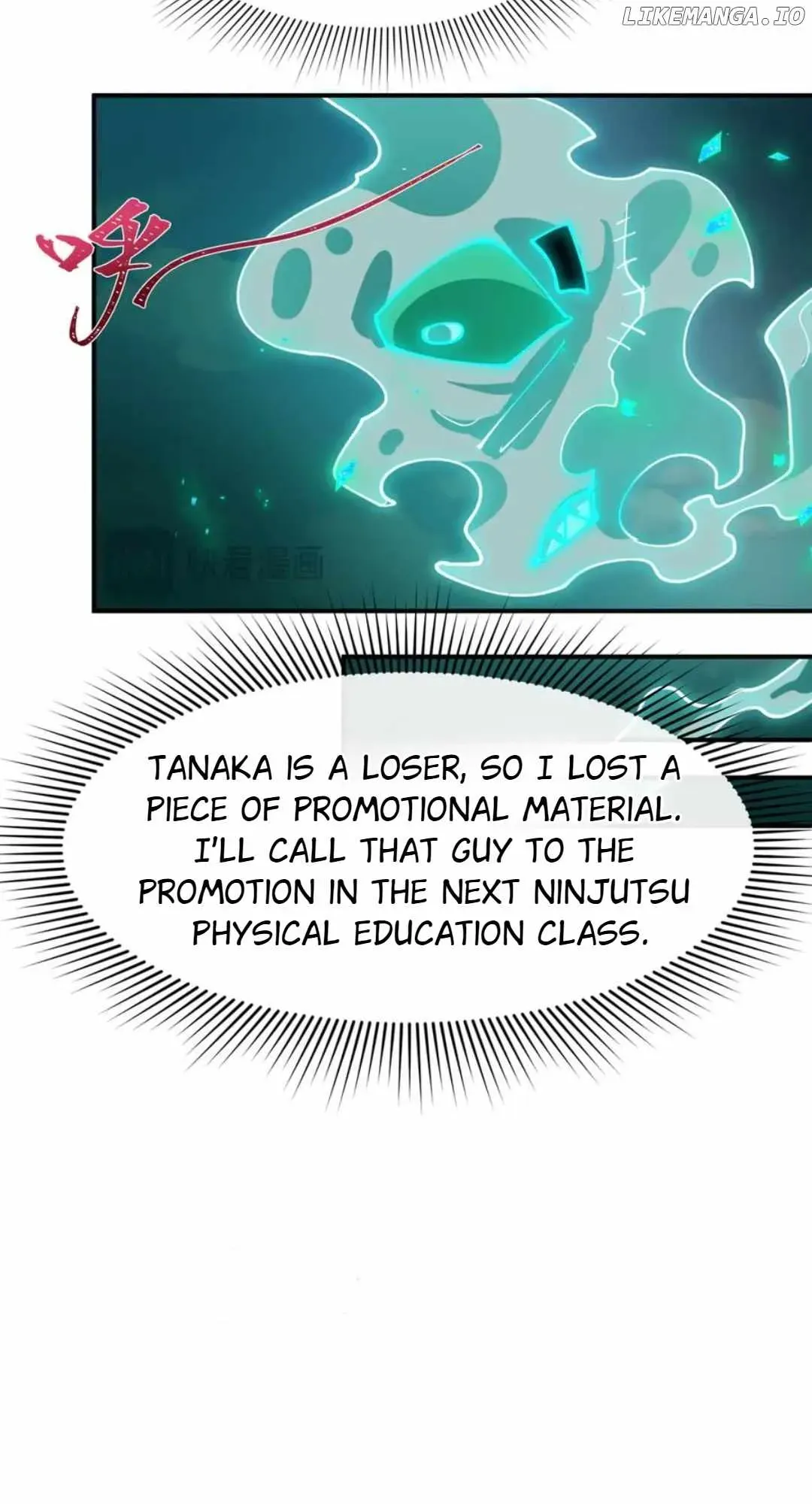 Age of Terror Chapter 466 Online - página 10