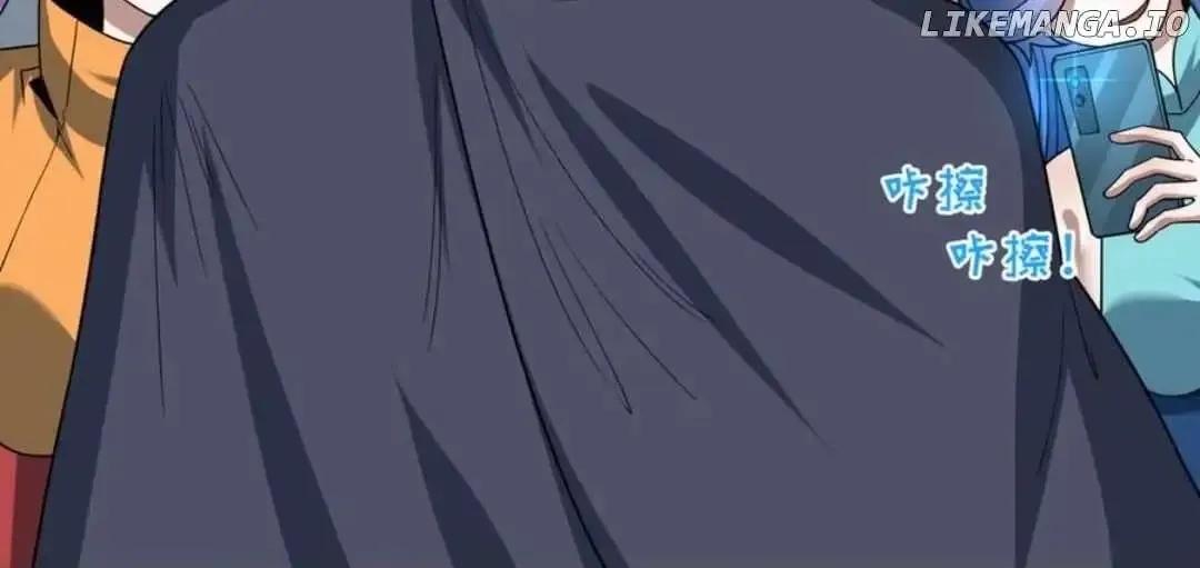 Age of Terror Chapter 470 Online - página 68