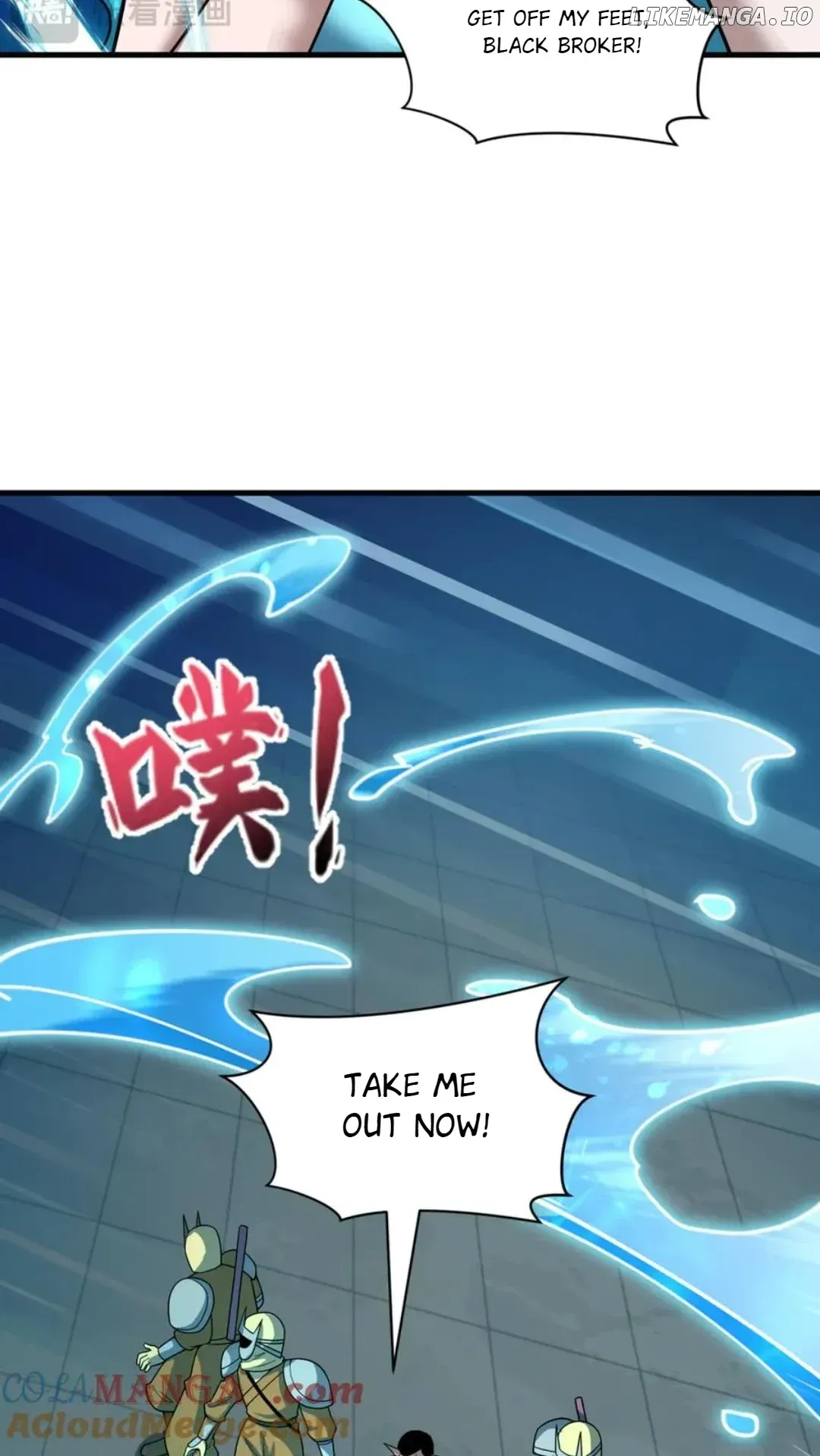 Age of Terror Chapter 473 Online - página 12