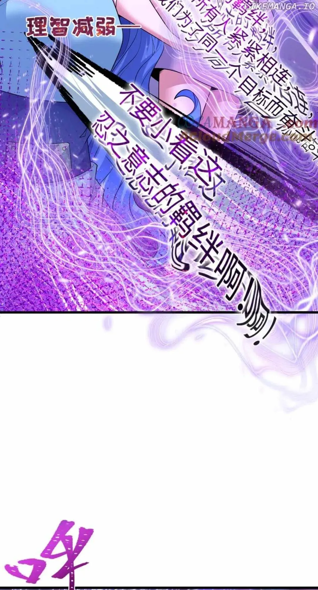 Age of Terror Chapter 475 Online - página 40