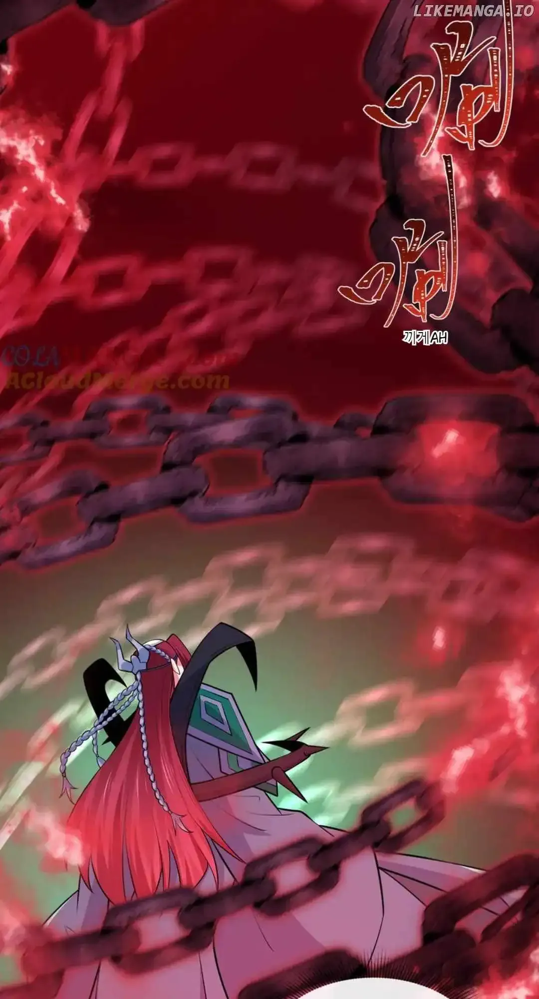 Age of Terror Chapter 482 Online - página 12