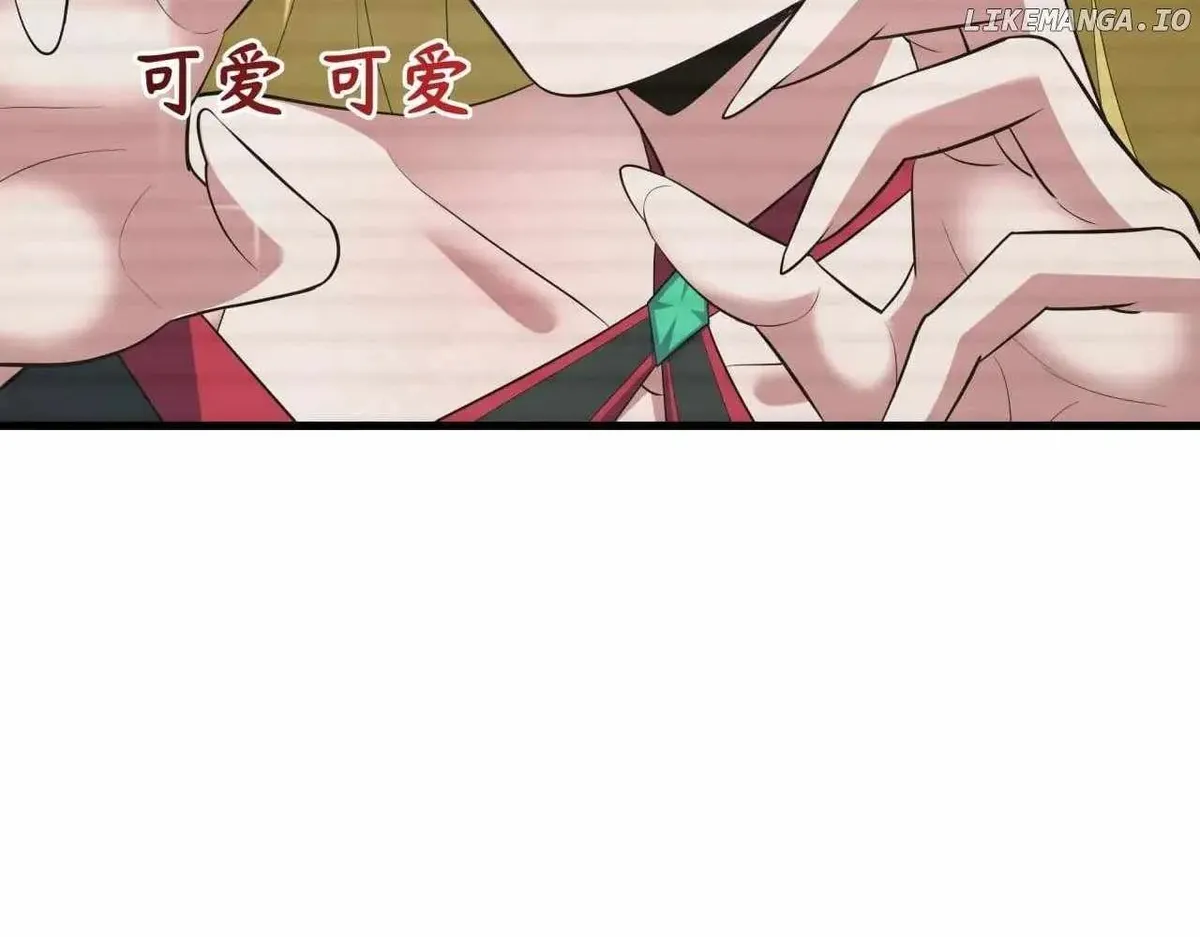 Age of Terror Chapter 486 Online - página 64