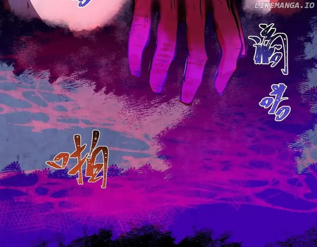 Age of Terror Chapter 486 Online - página 198