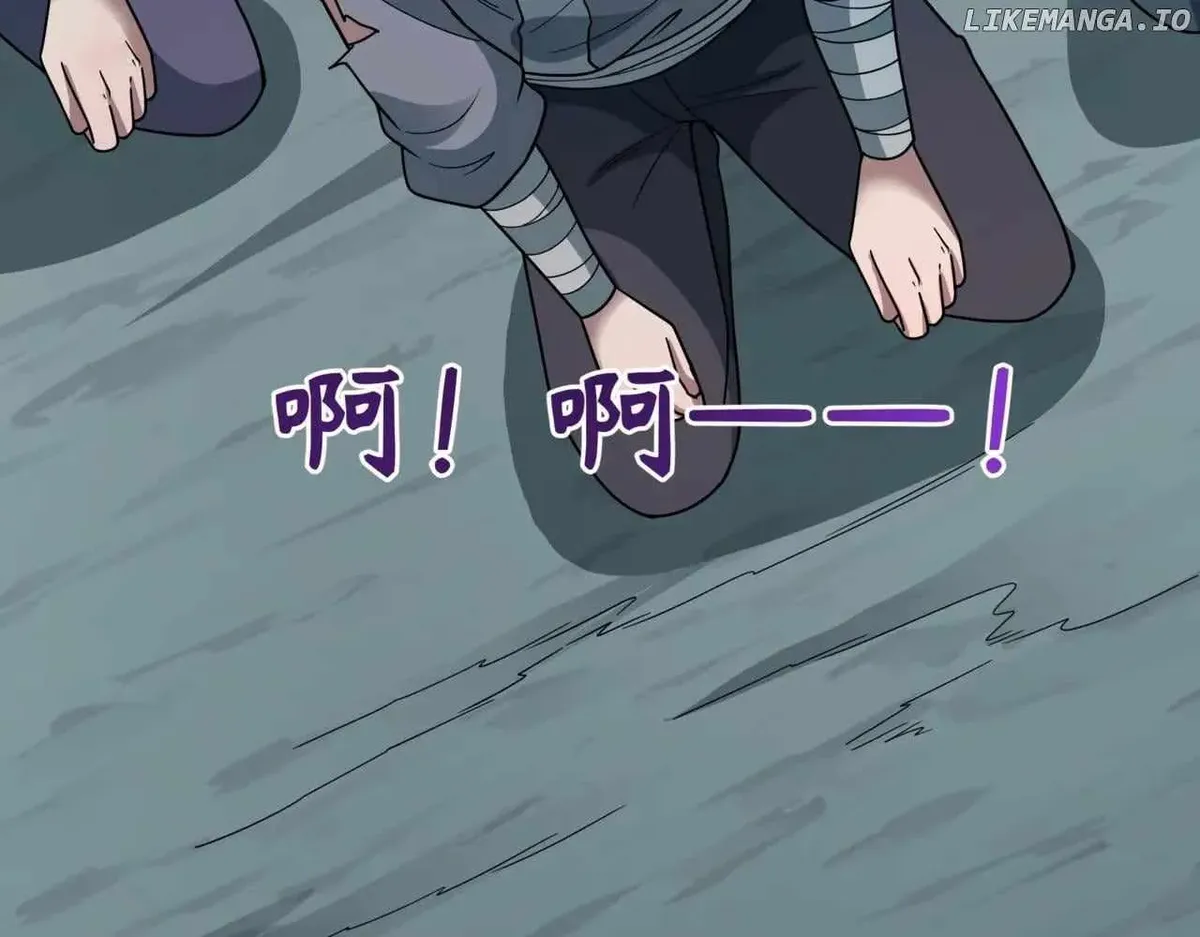 Age of Terror Chapter 488 Online - página 71