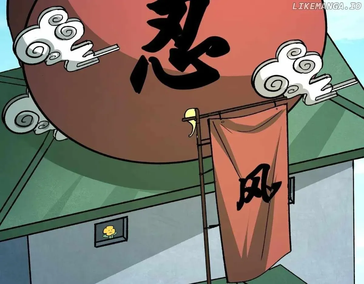 Age of Terror Chapter 489 Online - página 74