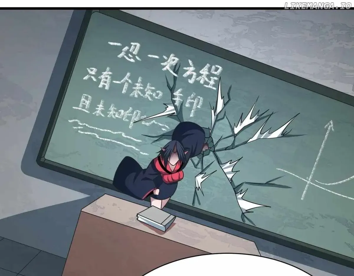 Age of Terror Chapter 489 Online - página 121
