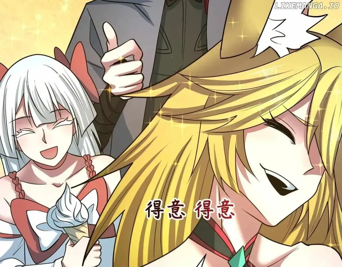 Age of Terror Chapter 489 Online - página 126