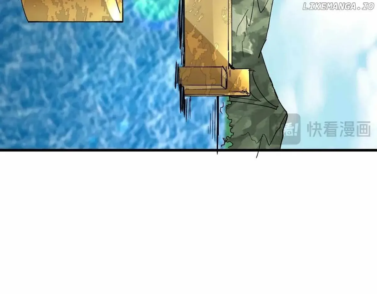 Age of Terror Chapter 491 Online - página 76