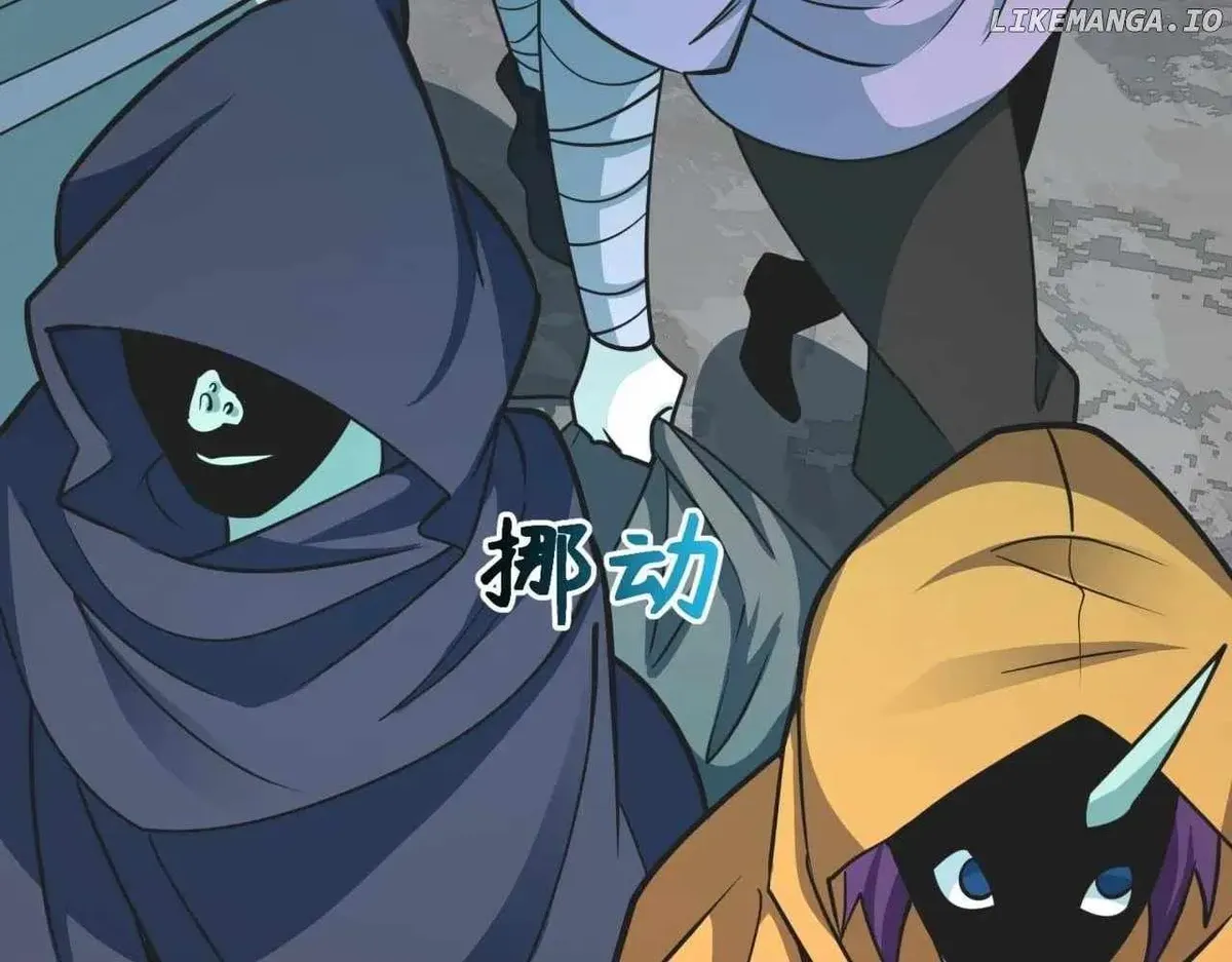 Age of Terror Chapter 491 Online - página 84