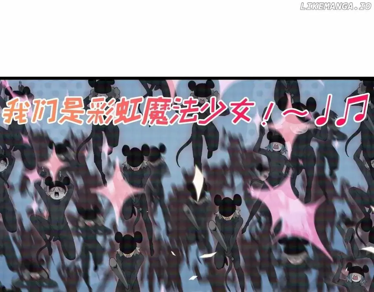 Age of Terror Chapter 498 Online - página 184