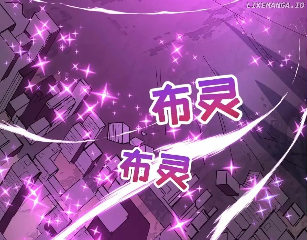 Age of Terror Chapter 503 Online - página 40