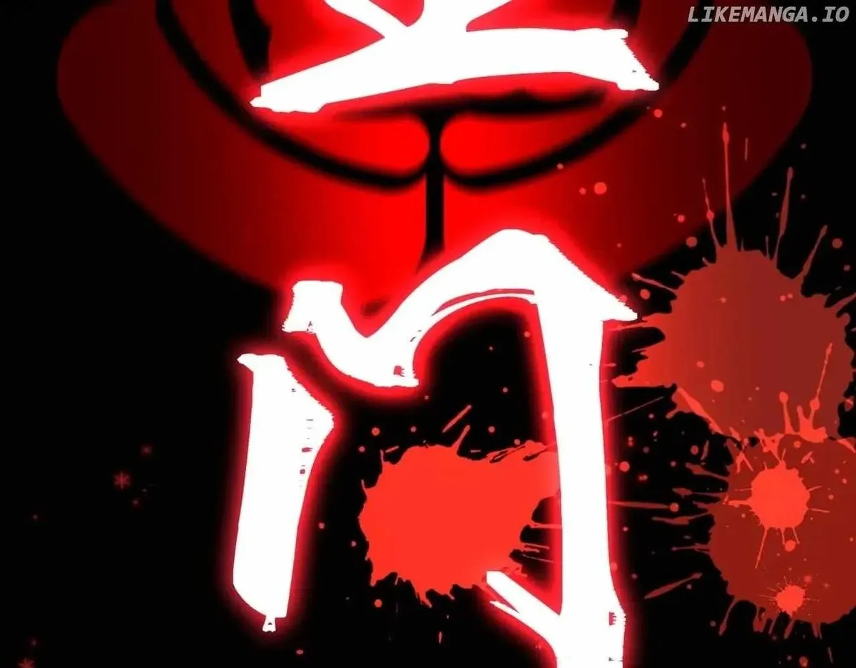 Age of Terror Chapter 505 Online - página 6