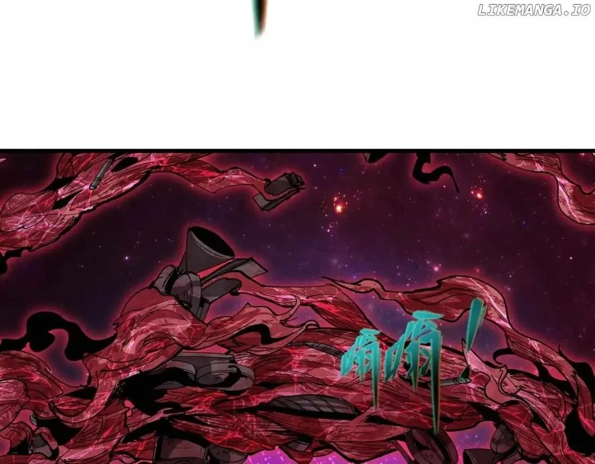 Age of Terror Chapter 505 Online - página 12
