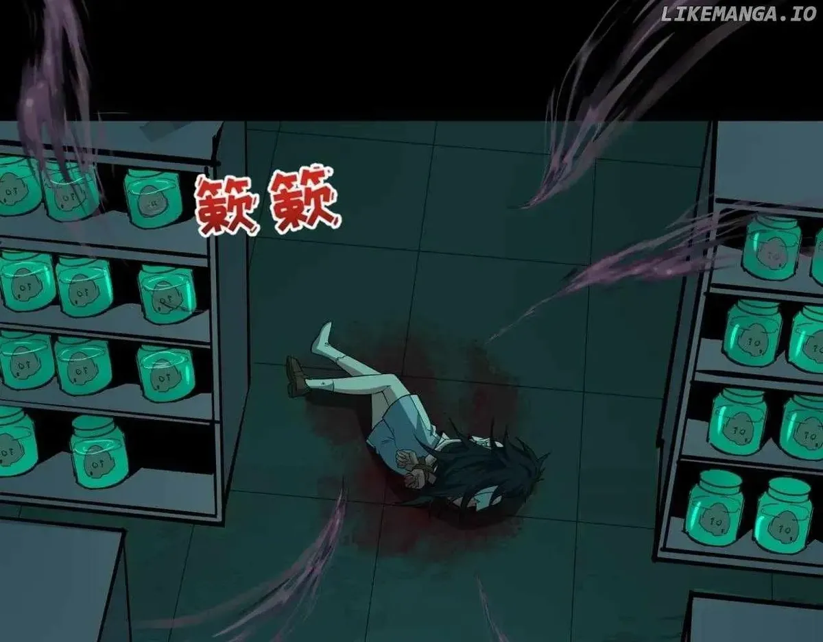 Age of Terror Chapter 508 Online - página 53