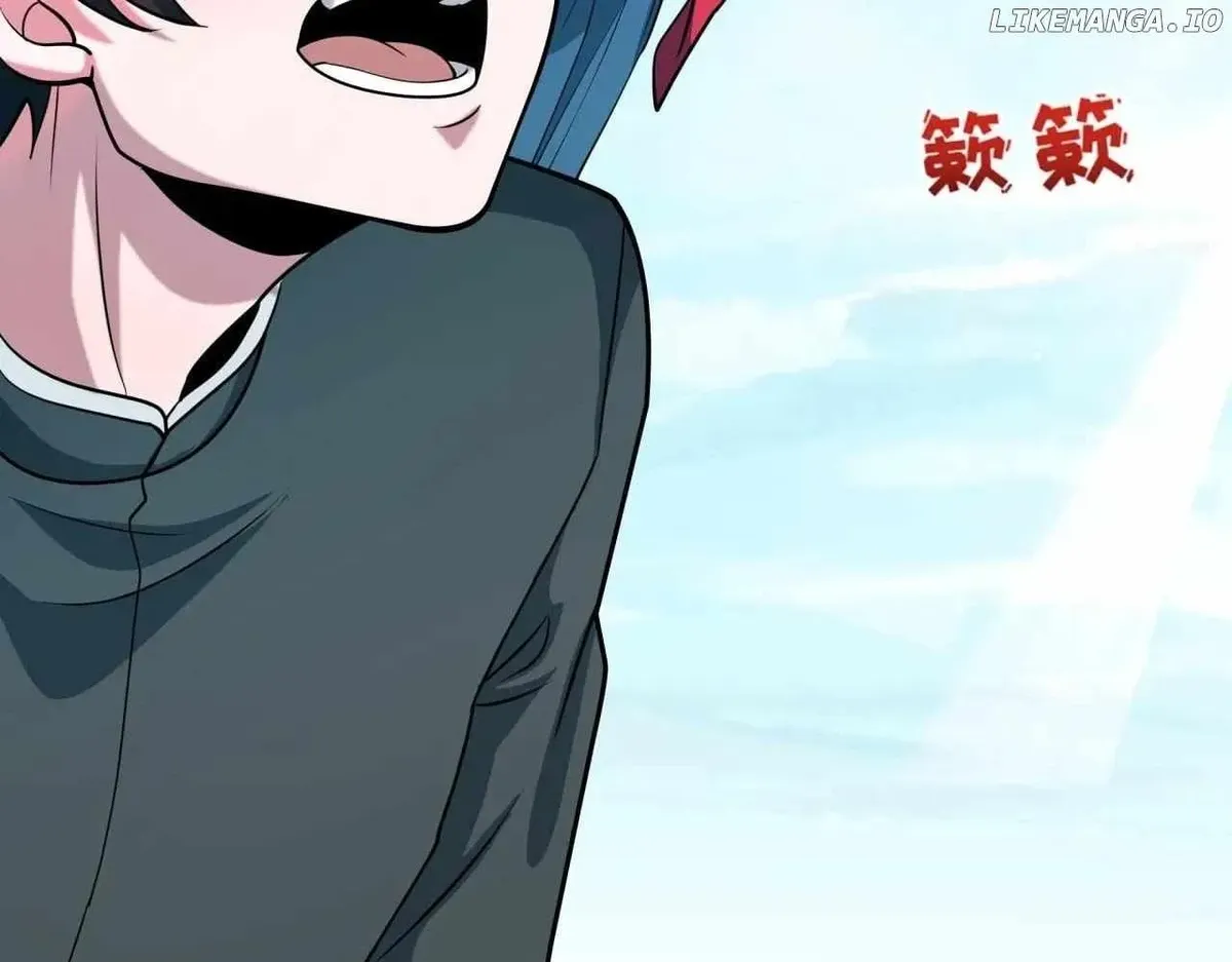 Age of Terror Chapter 511 Online - página 28