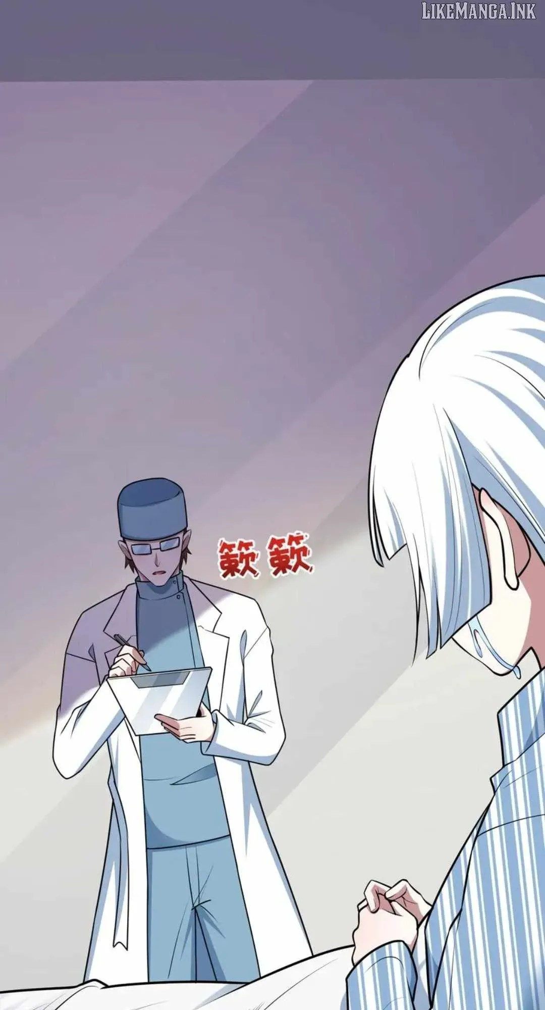 Age of Terror Chapter 514 Online - página 80