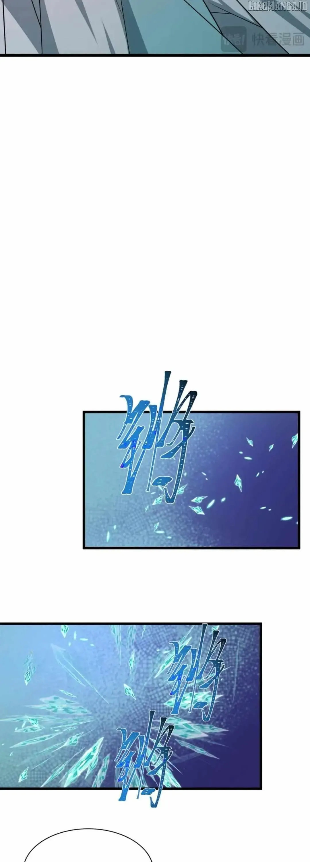 Age of Terror Chapter 526 Online - página 14
