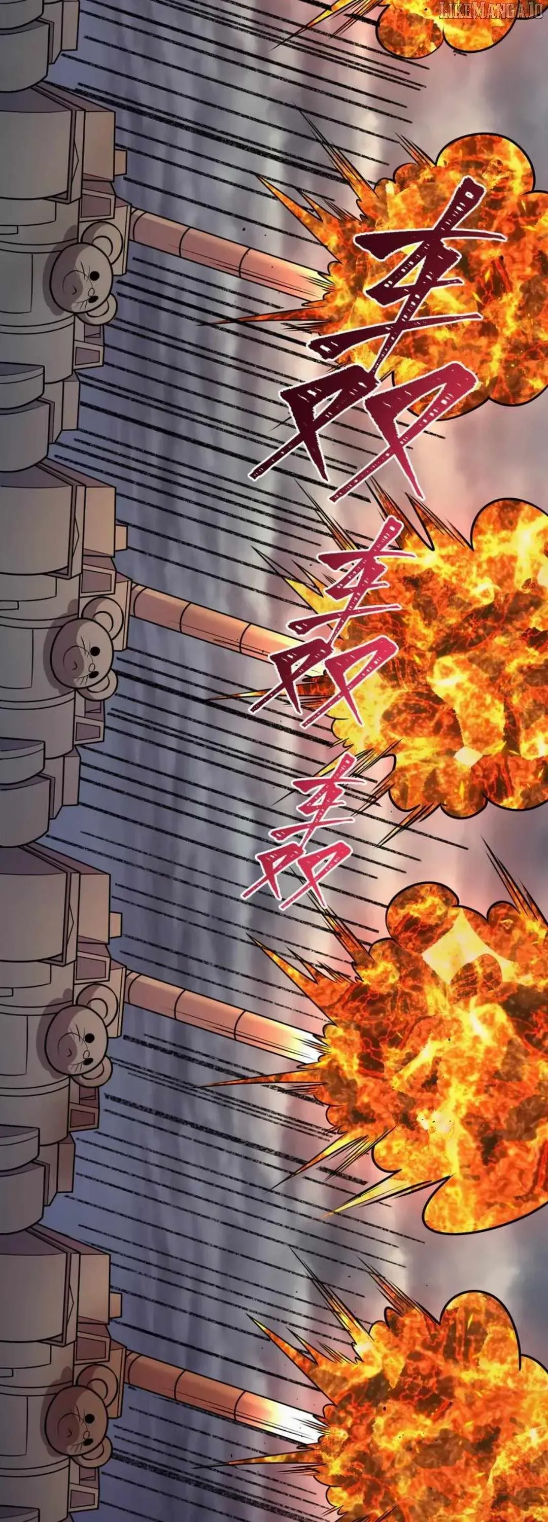 Age of Terror Chapter 529 Online - página 18
