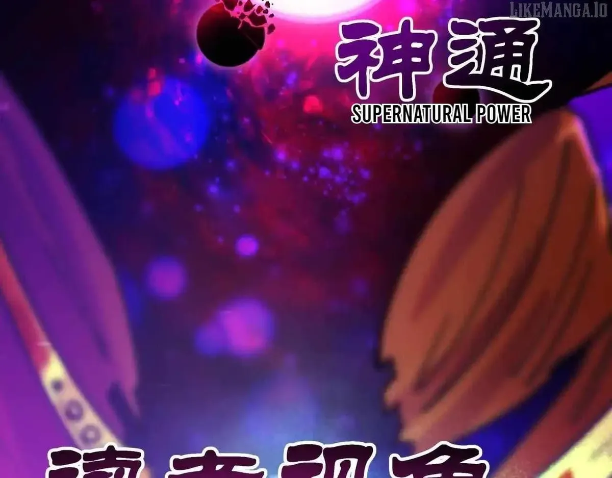 Age of Terror Chapter 539 Online - página 109