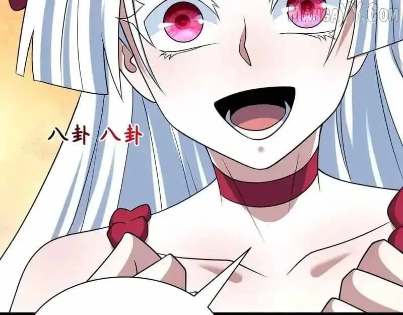 Age of Terror Chapter 543 Online - página 12