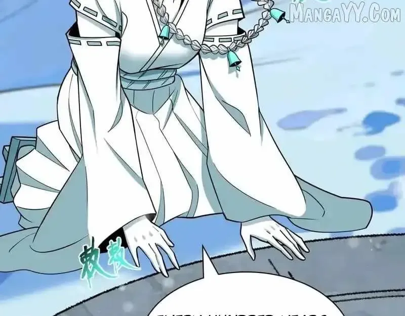 Age of Terror Chapter 543 Online - página 51