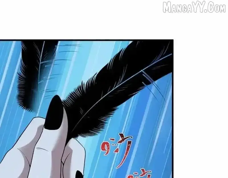Age of Terror Chapter 543 Online - página 114