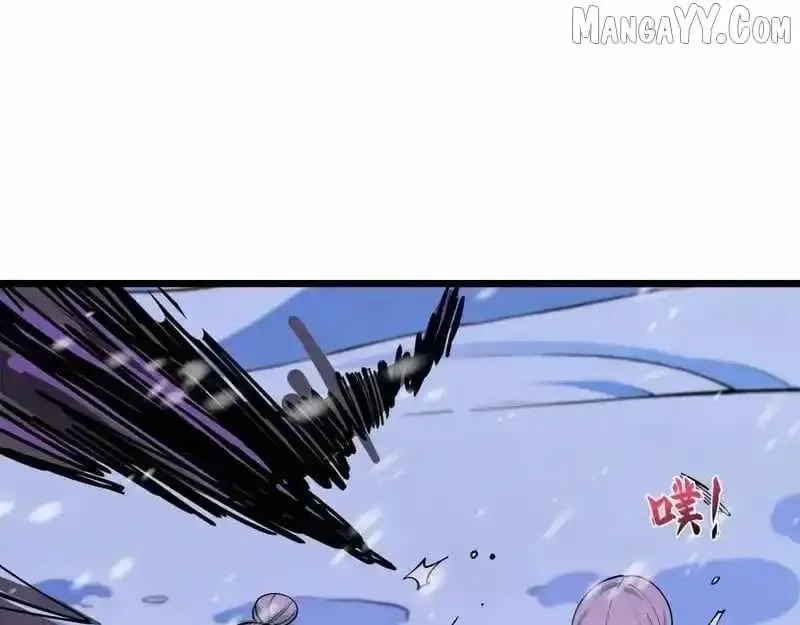 Age of Terror Chapter 543 Online - página 148