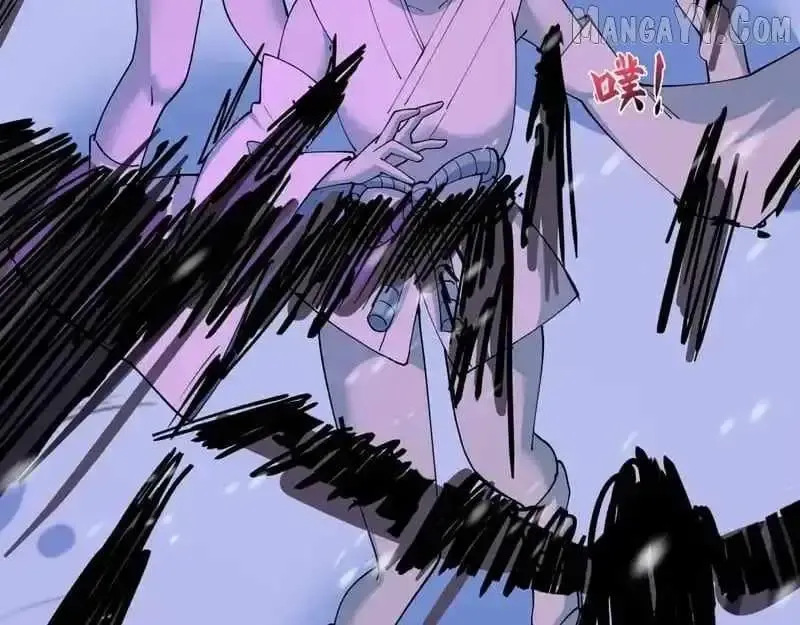 Age of Terror Chapter 543 Online - página 150