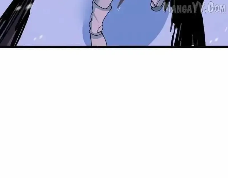 Age of Terror Chapter 543 Online - página 151