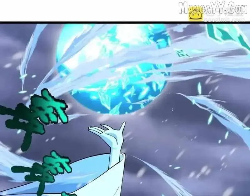 Age of Terror Chapter 543 Online - página 164