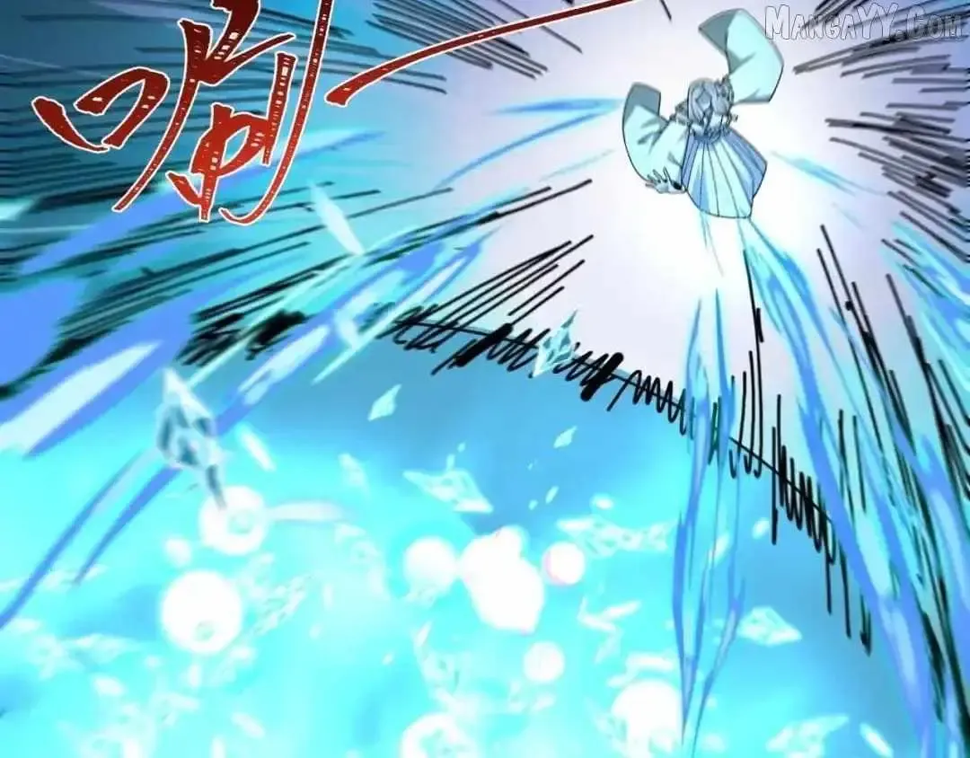 Age of Terror Chapter 544 Online - página 9