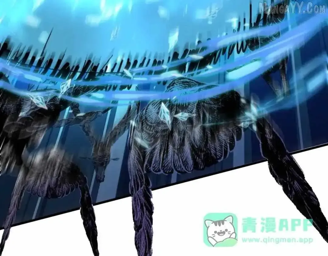 Age of Terror Chapter 544 Online - página 11