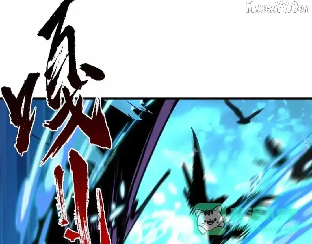 Age of Terror Chapter 544 Online - página 16
