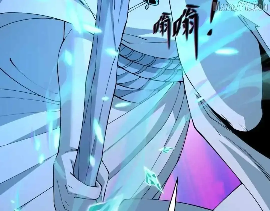 Age of Terror Chapter 544 Online - página 53