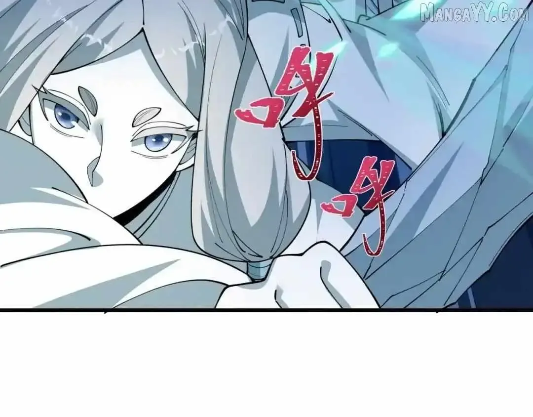 Age of Terror Chapter 544 Online - página 57