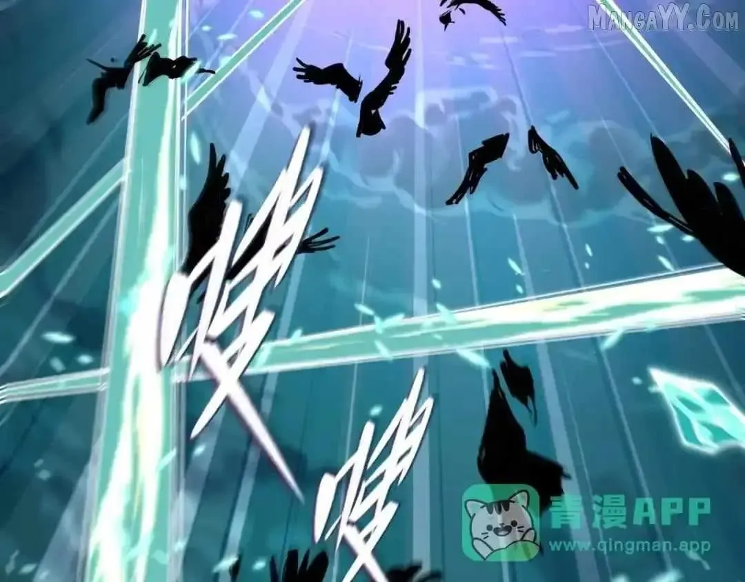 Age of Terror Chapter 544 Online - página 71